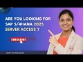S4HANA 2025 Dedicated SAP Server Access India | Fast &amp; Secure Connection| BABUTECHNOLOGIES