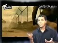 احمد ابو باقر ابنك يمحمد سل السيف من گرابه قصيده صدريه رووعه النسخه الاصليه