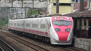 (4k) 110次 TEMU2000普悠瑪號(TEMU2017, TEMU2018)停靠及離開新竹車站