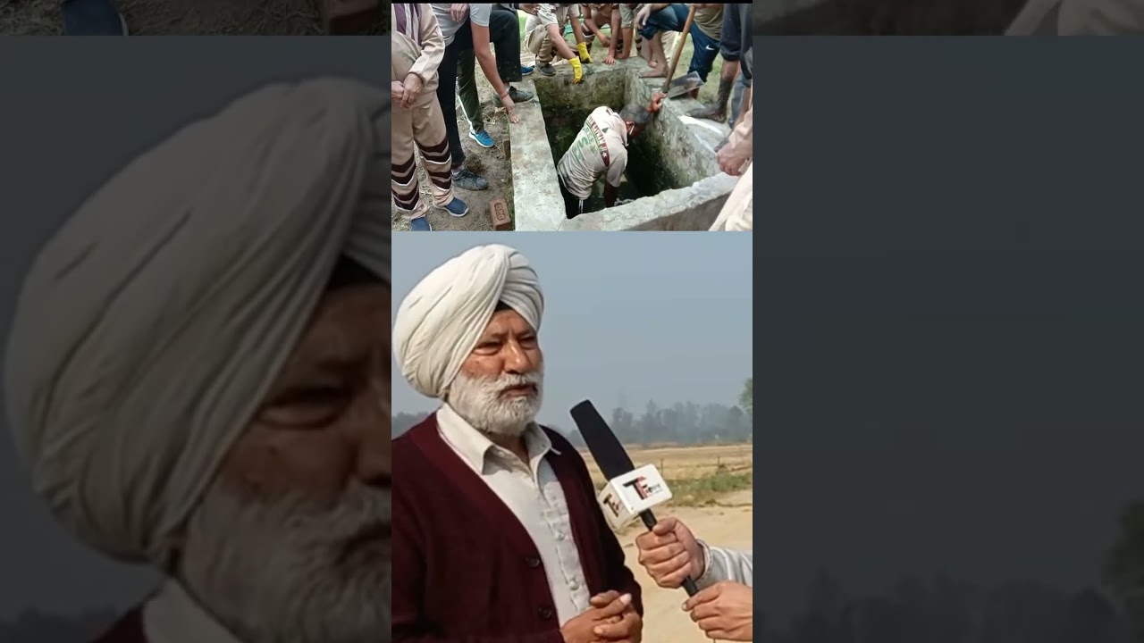 बुरा प्रभाव पड़ा है 