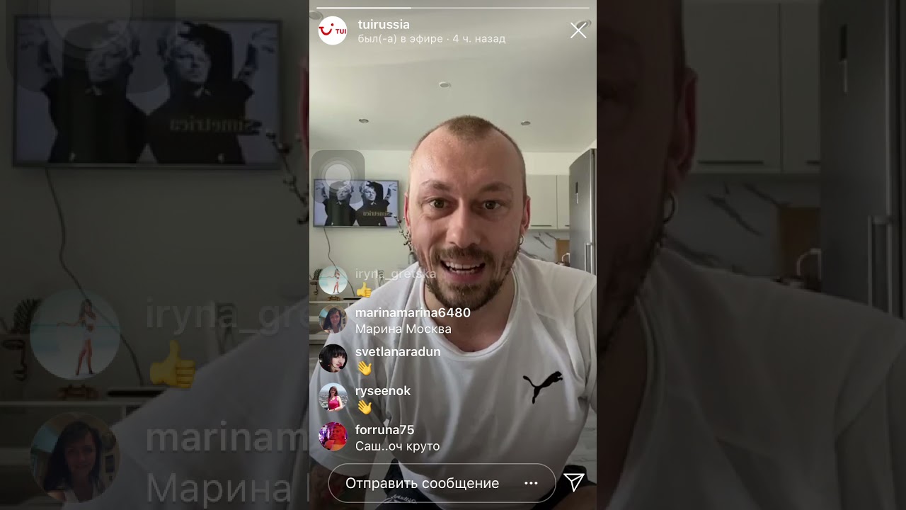 СИММЕТРИКА 2