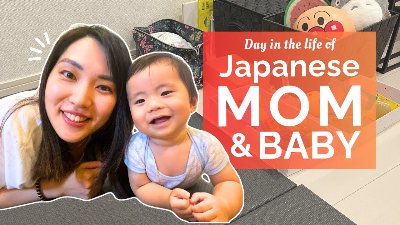 [Vlog] День из жизни мамы в Японии 🇯🇵 Подъём в 5 утра | Режим дня с 8-месячным малышом