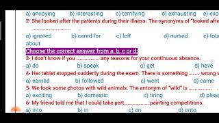 مراجعة انجليزى لأولي ثانوى ليله الامتحان