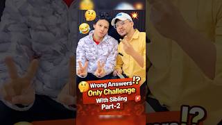 Funny Wrong Answers Only Challengept.2