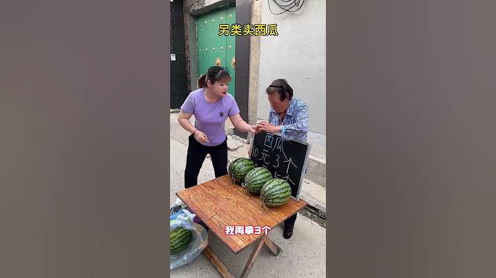 @ Zhindong Da Fei Xin (O2546321517)# Old Iron Alopecia Rescue Plan Ginger is still old and spicy