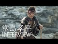 劇団鹿殺し「名なしの侍」堂島孝平インタビュー