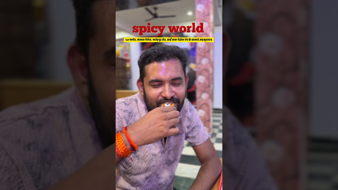 Beautiful & Big Restaurant in Mahmudabad