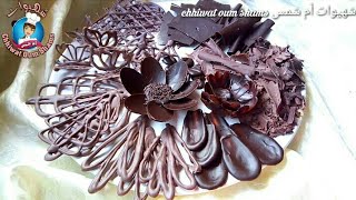 11 فكرة لتزيين الشوكلاتة/11 Amazing Decorating Chocolate ideas