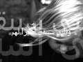 سلام عليهم 