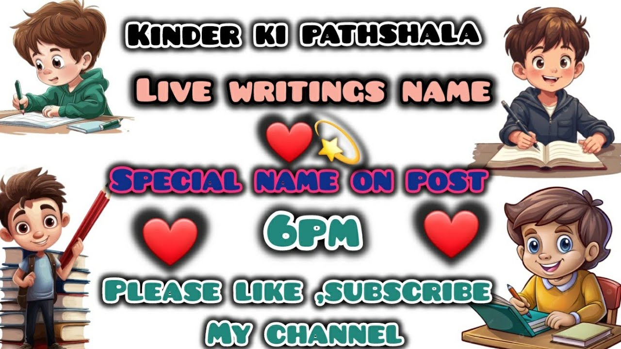 #LIVE NAME WRITING #LIVE #DAILY #COMMENTS #NAME #art #Sand #tricks #trend #trending