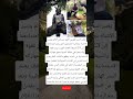 ي عتبر النسر الهاربي أقوى نسر في العالم ويثير الانتباه بجناحيه الضخمين الذي يصل امتدادهما إلى 2 3