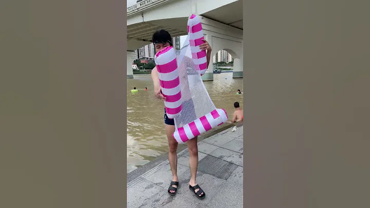我來翻譯一下 躺在水上浮椅是啥感覺 - 天天要聞