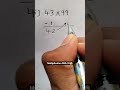 Multiplication With 99 Easy trick😱#maths #mathstricks