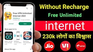 Free 25 GB internet app😲🤫hacking internet in android || 2022 screenshot 3
