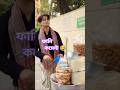 TIKTOK FUNNY COMMENTS READING,#25 .#shorts #funnycomment #comedy