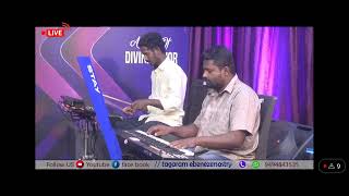 Brathiki Yunnannu ante nikrupa song by Bro. John Devis Nati