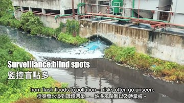 OTS Intelligence in Smart City︱End-to-End Mobi-AI Solution