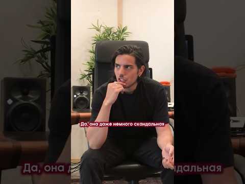 Как INSTASAMKA заколлабилась с Apache? #рек #видео #музыка #интервью #инстасамка #apache