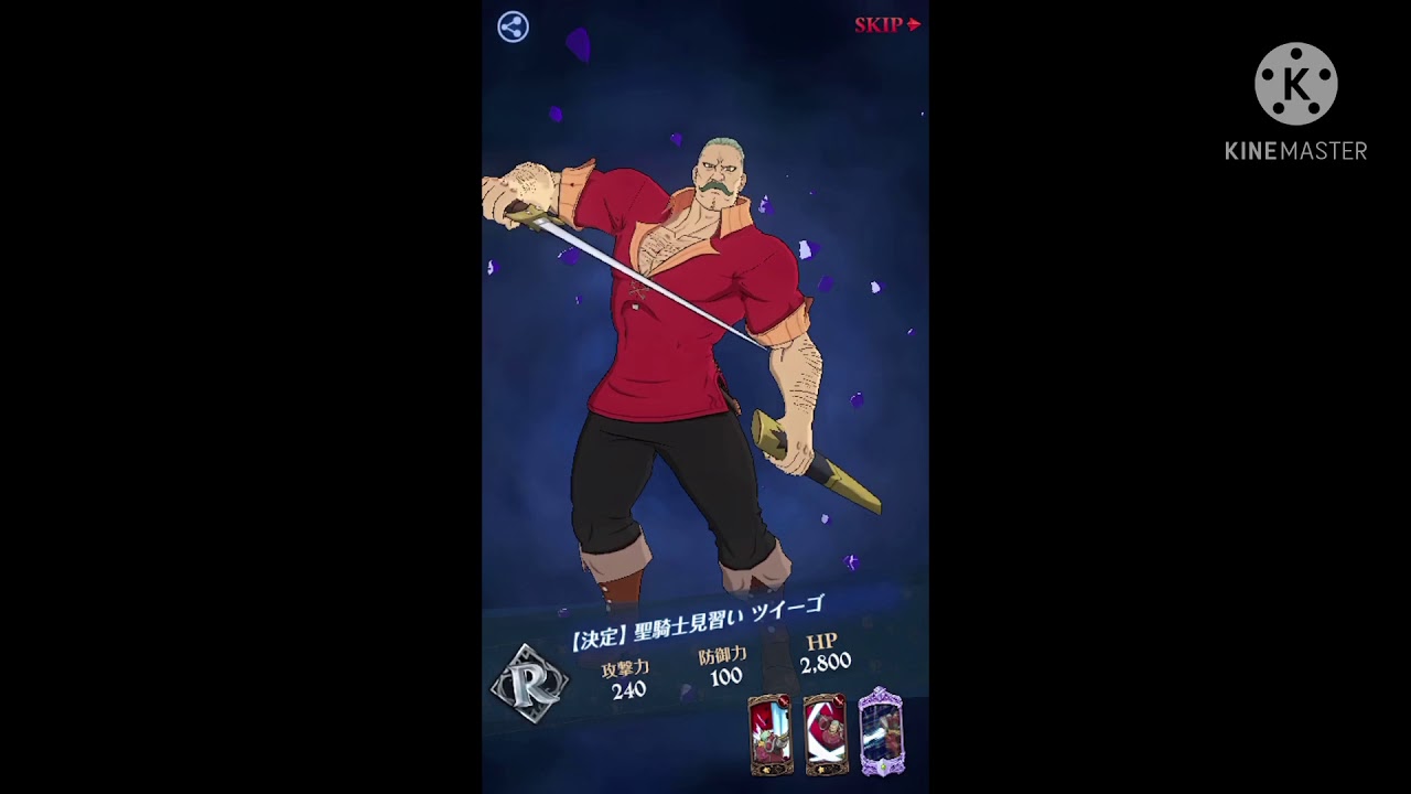 アサメリガチャ引いてみた Youtube