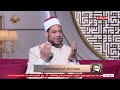الدنيا بخير مع لمياء عبد الحميد 1 مايو 2026 الحلقة الكاملة