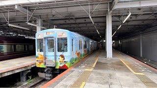 近鉄1026系 (VH29) ならしかトレイン 急行 大阪難波行き
