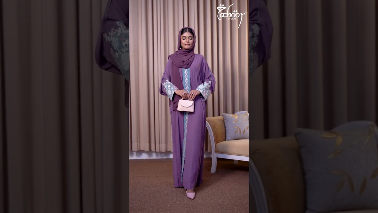 Medlar Abaya - Lavender  | Tahoor
