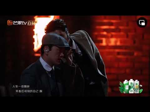 【一公舞台·纯享】 #苏见信 #王耀庆 #张栋梁 #魏哲鸣 #伯远 《飄移》  | 《披荆斩棘3》Call Me By Fire S3 | MangoTV