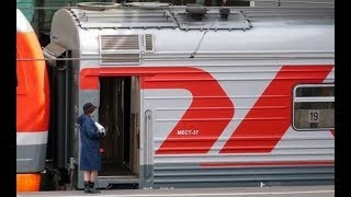 Видео Сидячий вагон РЖД, обзор. (автор: Никита Ефимов)