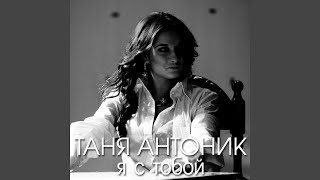 картинка: Осколки