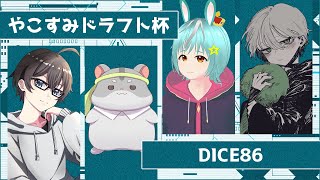 【スプラトゥーン3 】ぴーちゃんによる、さぁ、大会だああああ！編　Vtuber