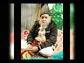 Sarkar sufi  e  hind hazrat sufi syed gul ashraf ashrafi