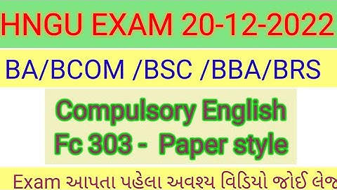Ba Sem - 3  Compulsory English Fc 303 paper style 20-12 2022 exam - ba / Bcom / brs /BCA/  exam 2022