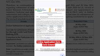 UGC-NET ONLINE APPLICATION FORM DATE EXTEND 2026##