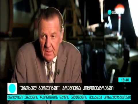 ერთხელ ბერლინში - მაესტროს სიუჟეტი