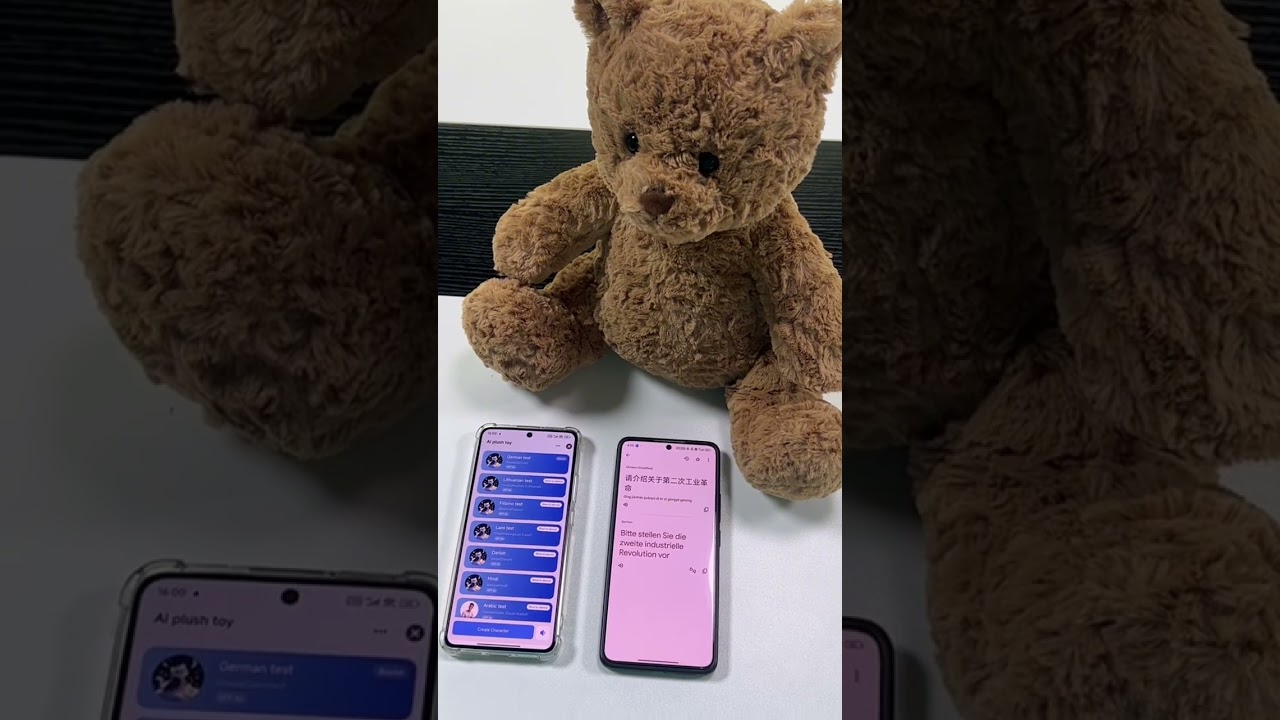 Launching Our AI Interactive Plush Toy’s German Feature – Ask It Anything!