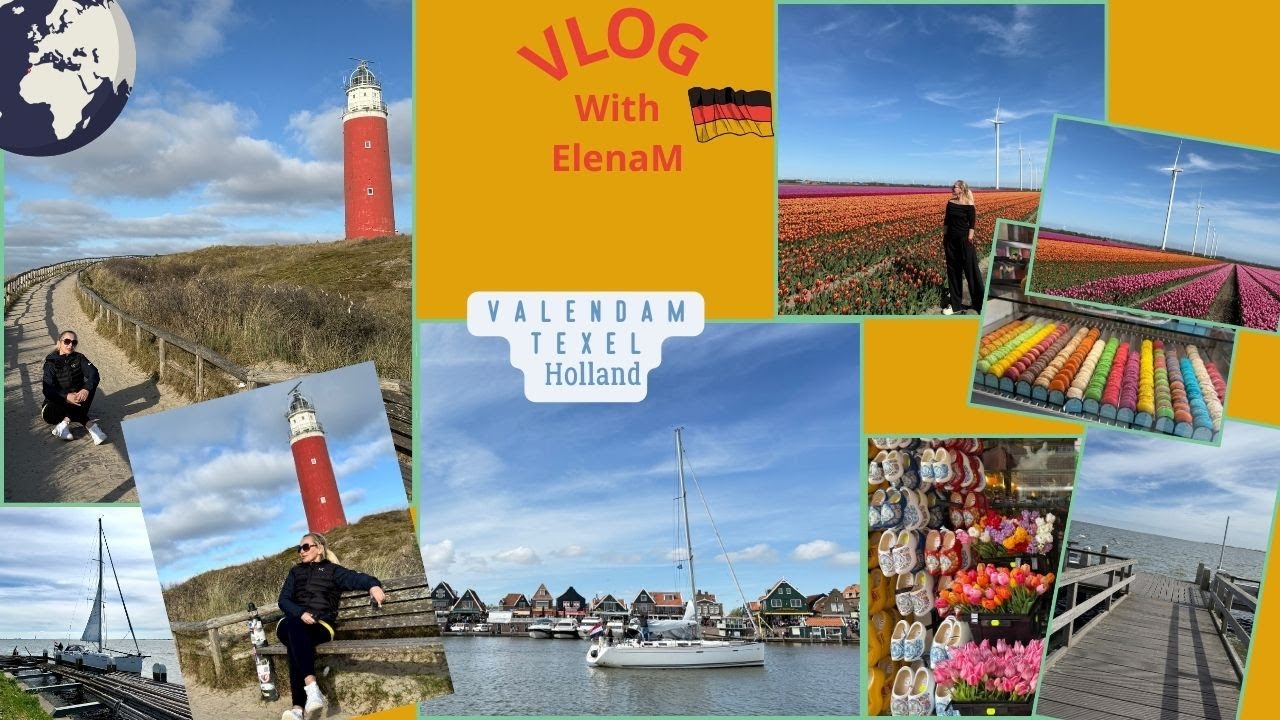 ВОЛЕНДАМ#остров ТЕКСЕЛЬ💘2 день в путешествии по Голландии на авто 2025#маяк на краю Земли покорил...