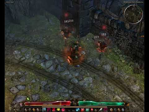Grim Dawn Phoenix Fire
