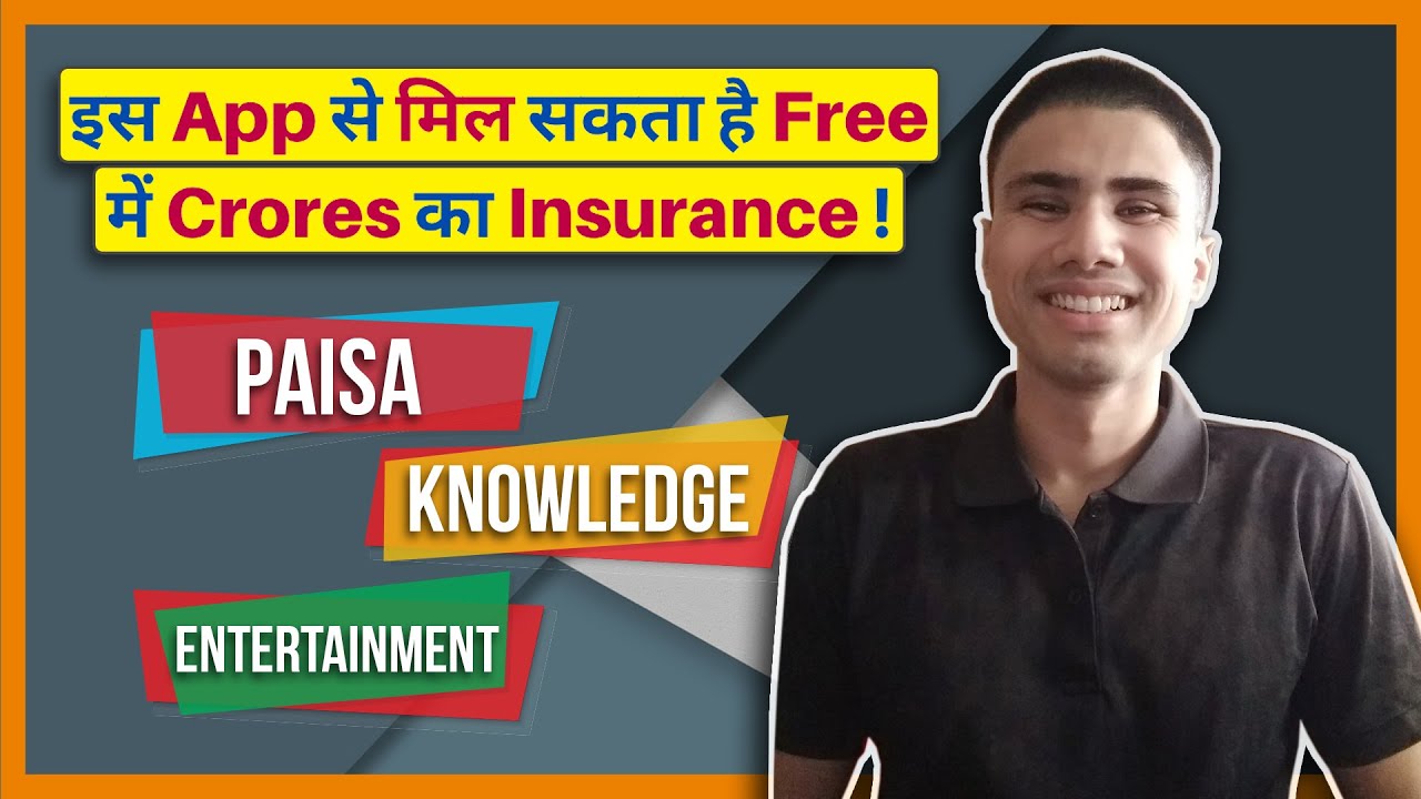 5 Most Innovative Startups started in 2020 with FREE Interesting Services🔥5Best Indian Startups 2020