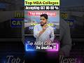 Top MBA Colleges in India Accepting CAT 80-90 Percentile 🎓 | Best Options 2025 #mbacolleges #shorts