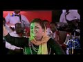Sudani Music Afrah Issam 