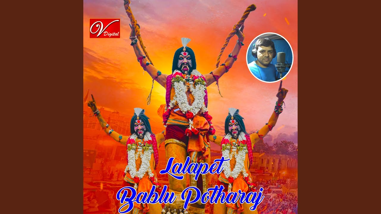 Lalapet Bablu Potharaj