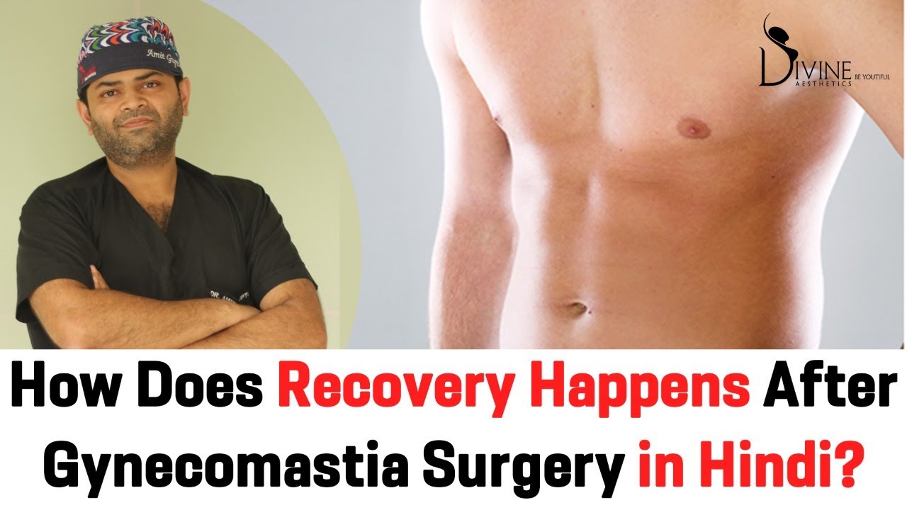 Can you Exercise after Surgery | Gynecomastia Surgery Recovery Time | Gynecomastia Surgery Post-op?