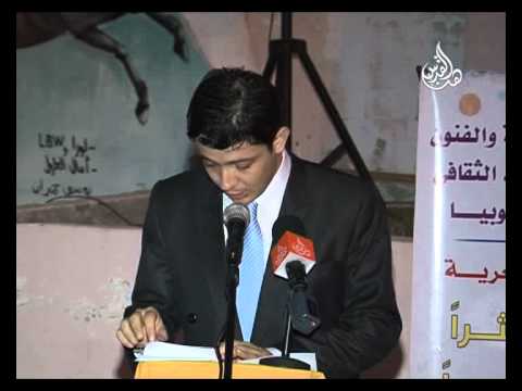 الحب نثرا الحب شعرا محمد سليمان أبو نصيرة