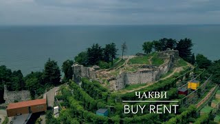 "Chakvi - Your Resort Paradise on the Black Sea Coast"