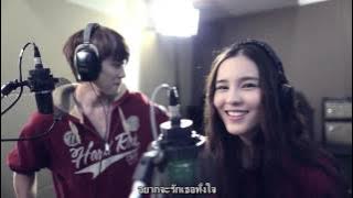 Oh Baby I - Mike D.Angelo ft. Aom [Lyrics] OST.Fullhouse วุ่นนักรักเต็มบ้าน