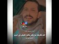 فرصه سعيده فرصه سعيده