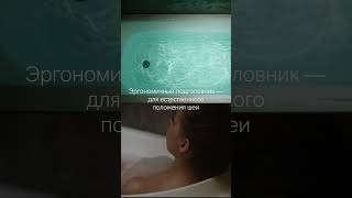 Акриловая ванна AM.PM Like