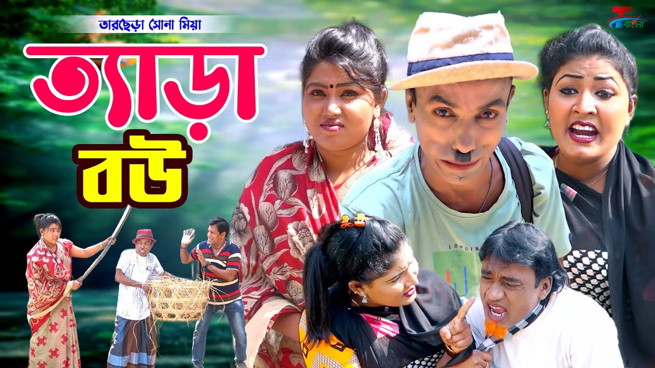 Ayol hammaning koz ongida mushukni yalay boshladi Kokrakning shaxsiy fotosuratlari