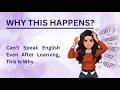 You Know English But Can’t Speak | Why You Freeze Every Time ⚠️