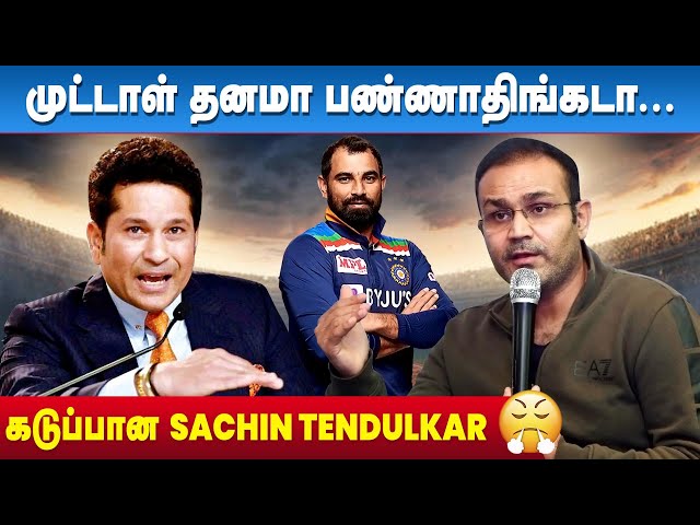Sachin Tendulkar about mohammed shami | India vs Pakistan Highlights | T20 World Cup 2021